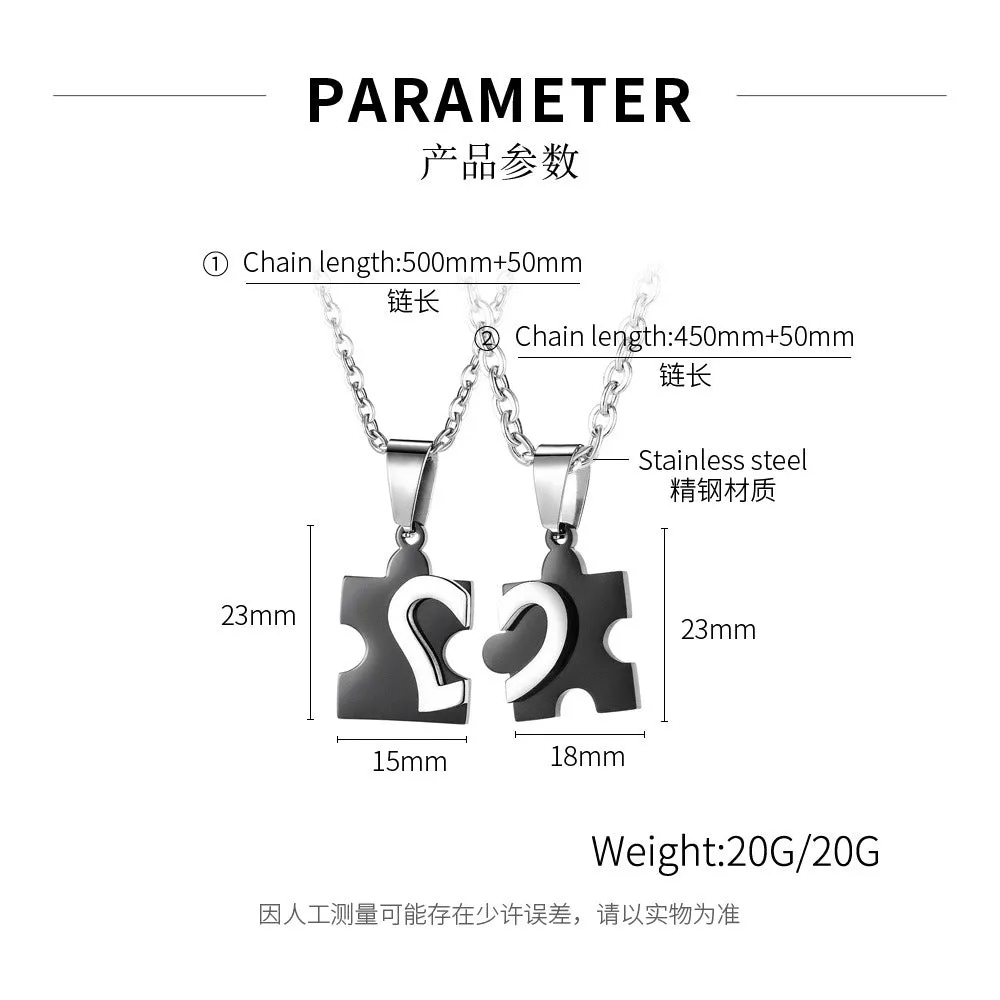 Engravable Half Hearts Puzzle Couple Necklaces Set