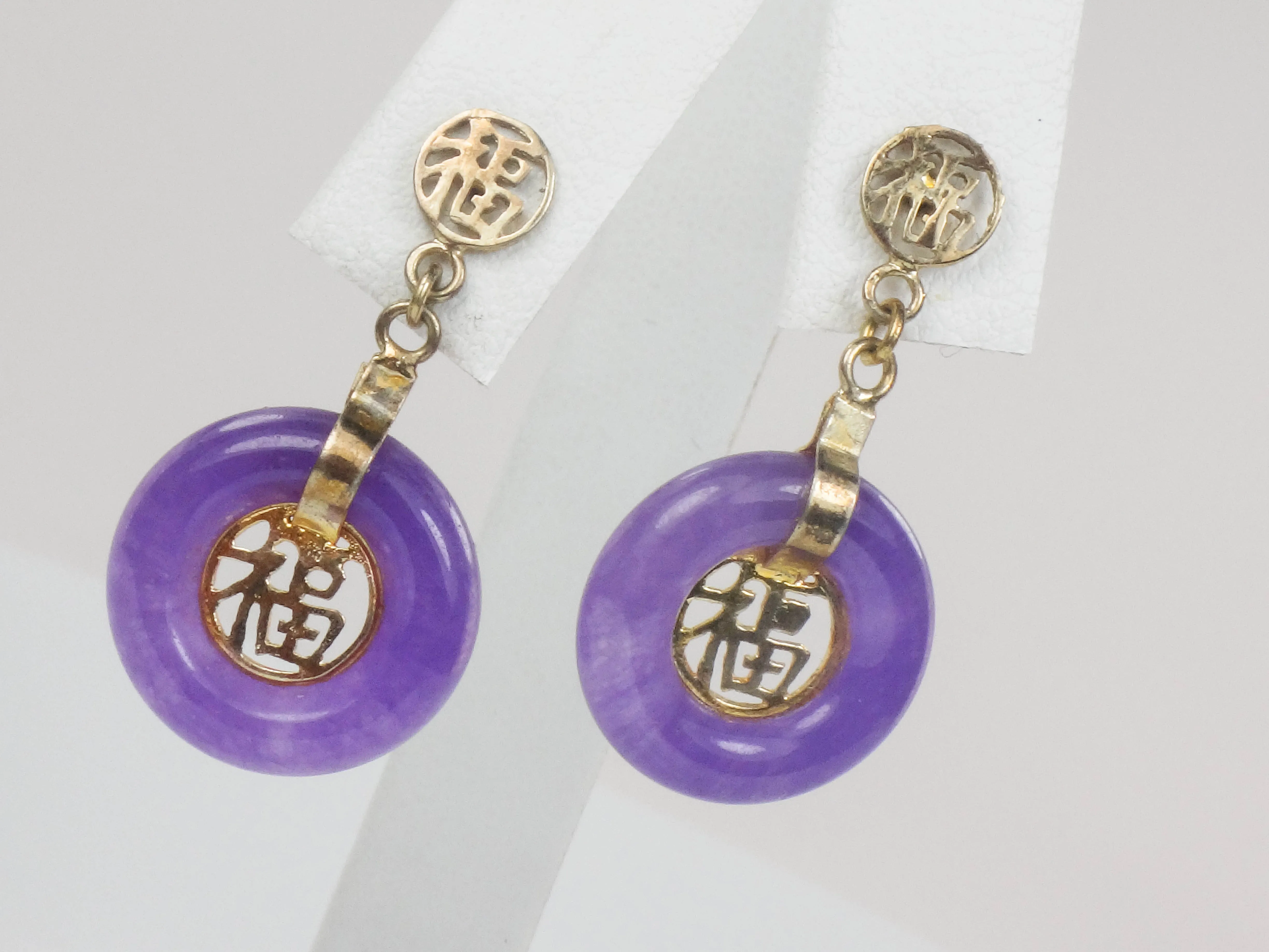 Vintage Gold Plated Silver Purple Lavender Jade Circle Dangle Earrings