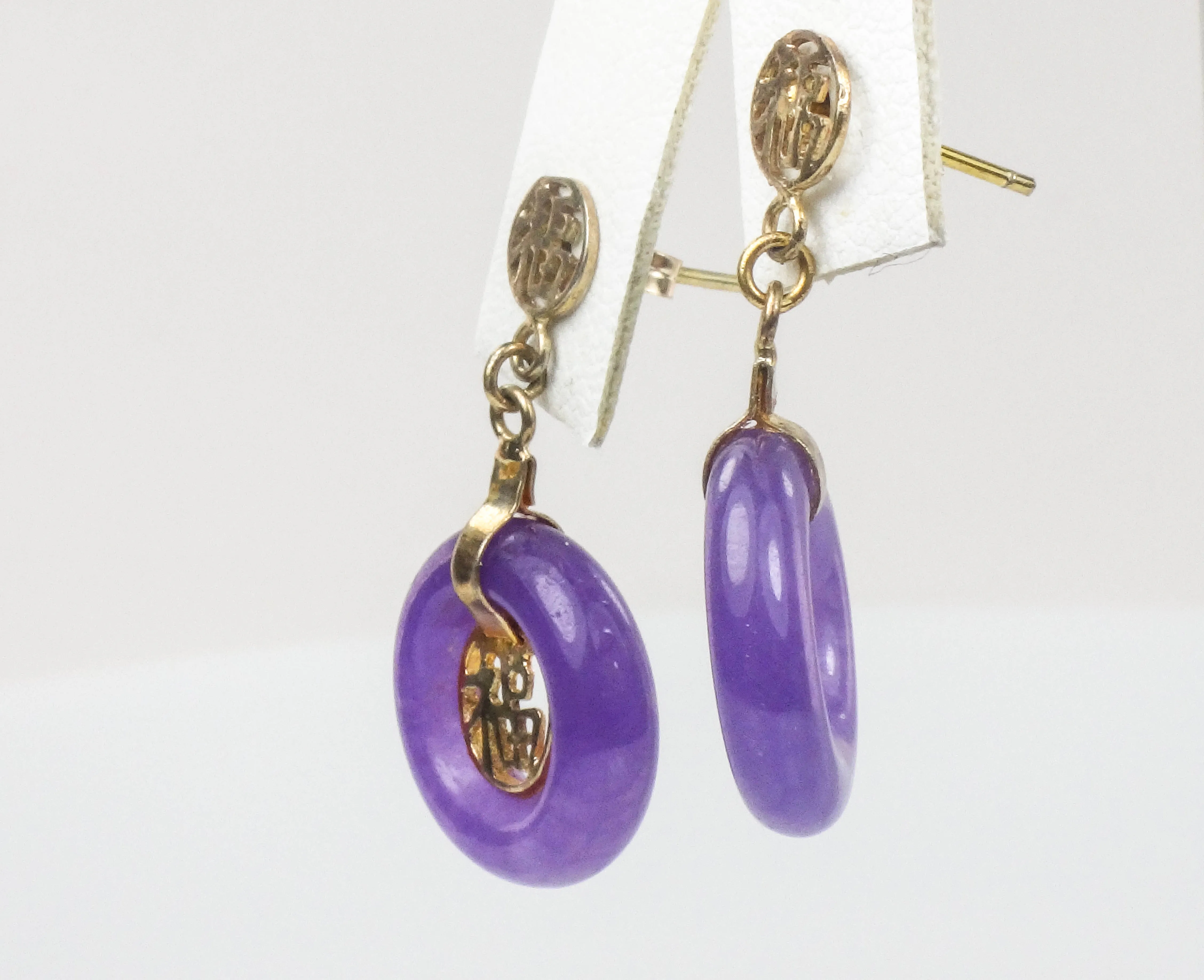 Vintage Gold Plated Silver Purple Lavender Jade Circle Dangle Earrings