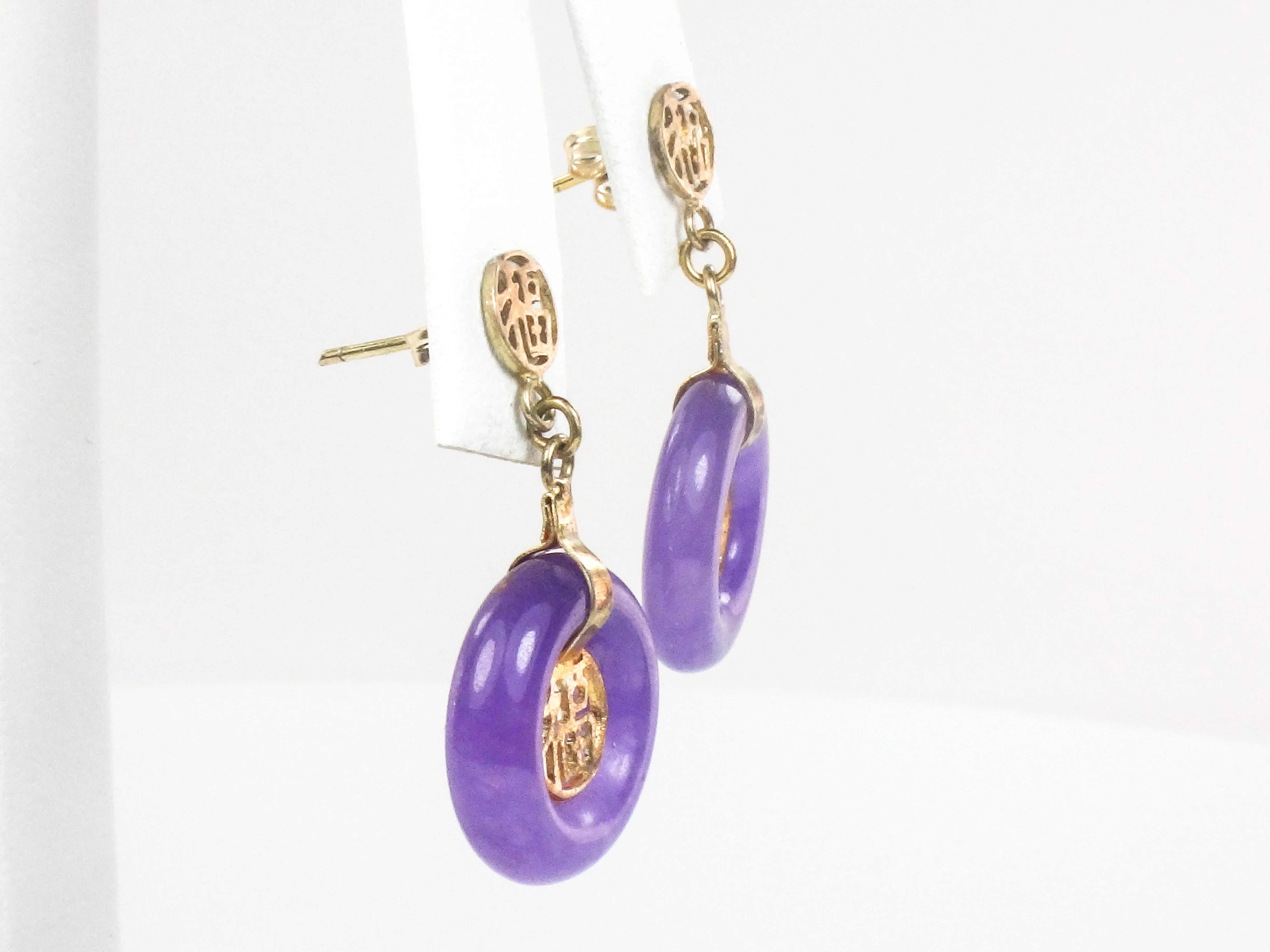 Vintage Gold Plated Silver Purple Lavender Jade Circle Dangle Earrings