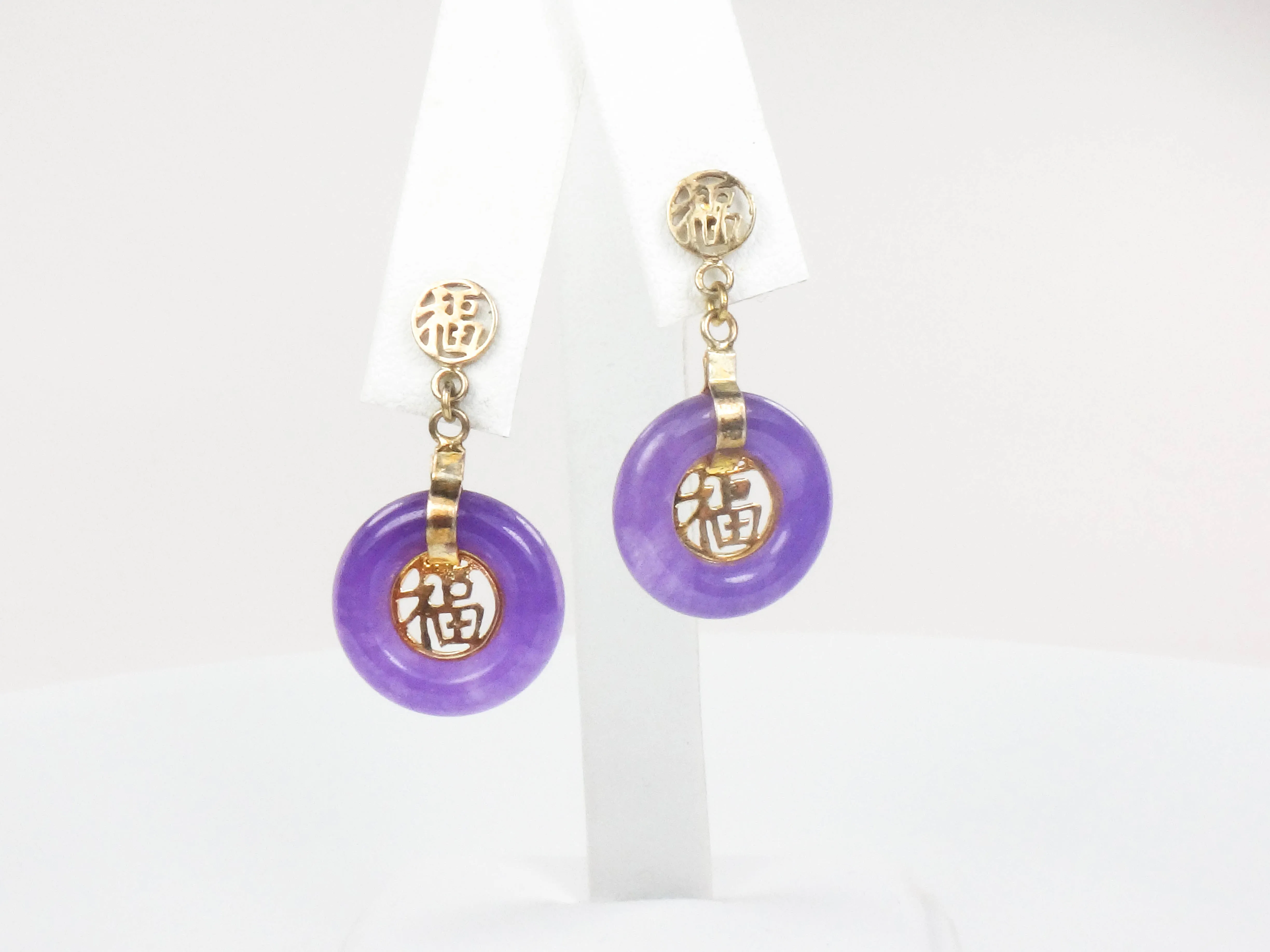 Vintage Gold Plated Silver Purple Lavender Jade Circle Dangle Earrings